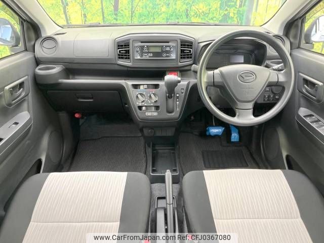 daihatsu mira-e-s 2019 -DAIHATSU--Mira e:s 5BA-LA350S--LA350S-0170368---DAIHATSU--Mira e:s 5BA-LA350S--LA350S-0170368- image 2