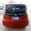 toyota sienta 2022 -TOYOTA 【前橋 500ﾂ2045】--Sienta 6AA-MXPL10G--MXPL10-1000890---TOYOTA 【前橋 500ﾂ2045】--Sienta 6AA-MXPL10G--MXPL10-1000890- image 19