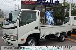 toyota toyoace 2014 -TOYOTA--Toyoace--TRY230-0122220---TOYOTA--Toyoace--TRY230-0122220-