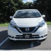 nissan note 2019 -NISSAN--Note SNE12--015265---NISSAN--Note SNE12--015265- image 26