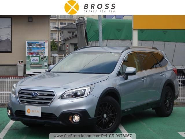 subaru outback 2015 -SUBARU--Legacy OutBack BS9--012141---SUBARU--Legacy OutBack BS9--012141- image 1