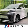 toyota vellfire 2018 -TOYOTA--Vellfire DBA-AGH30W--AGH30-0202184---TOYOTA--Vellfire DBA-AGH30W--AGH30-0202184- image 1