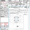 suzuki alto-lapin-chocolat 2022 quick_quick_HE33S_HE33S-400548 image 21
