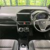 toyota voxy 2018 quick_quick_ZWR80W_ZWR80-0335313 image 3