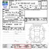 mazda demio 2012 -MAZDA 【富山 502ｽ4893】--Demio DE3FS--DE3FS-540331---MAZDA 【富山 502ｽ4893】--Demio DE3FS--DE3FS-540331- image 3