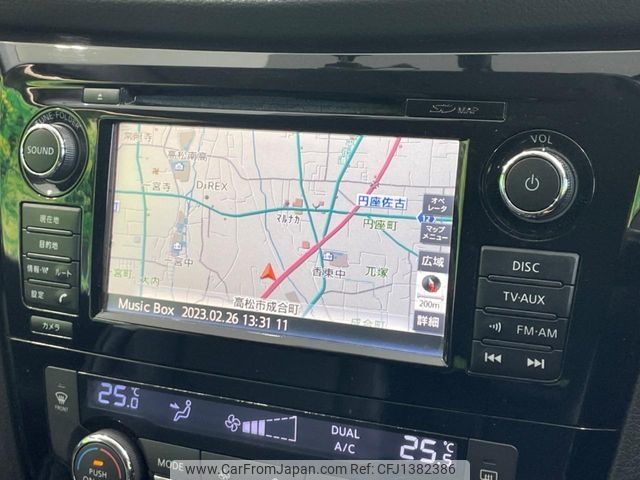 nissan x-trail 2015 -NISSAN--X-Trail DBA-NT32--NT32-519581---NISSAN--X-Trail DBA-NT32--NT32-519581- image 2