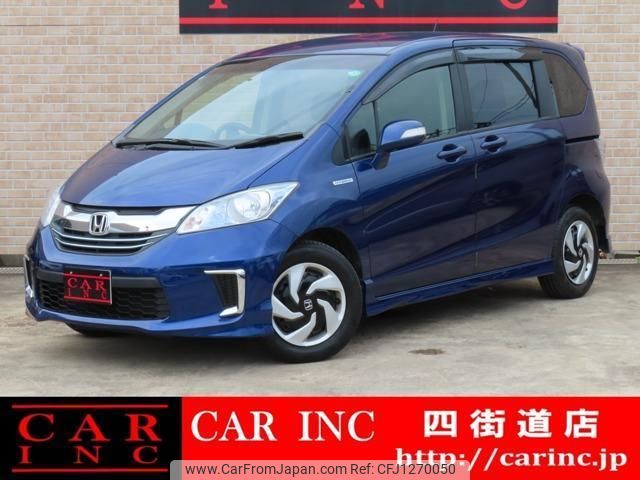 honda freed-hybrid 2015 quick_quick_GP3_GP3-1228223 image 1