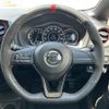 nissan note 2017 -NISSAN--Note DBA-E12--E12-568779---NISSAN--Note DBA-E12--E12-568779- image 14