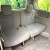 nissan serena 2012 CFJ8730396 image 9