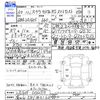 subaru stella 2018 -SUBARU 【富士山 581ﾎ3163】--Stella LA160F--LA160F-0012915---SUBARU 【富士山 581ﾎ3163】--Stella LA160F--LA160F-0012915- image 3