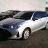 toyota corolla-fielder 2019 -TOYOTA--Corolla Fielder DBA-NRE161G--NRE161G-0084196---TOYOTA--Corolla Fielder DBA-NRE161G--NRE161G-0084196- image 1
