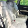 mazda cx-5 2018 -MAZDA--CX-5 3DA-KF2P--KF2P-209332---MAZDA--CX-5 3DA-KF2P--KF2P-209332- image 10