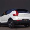 volvo xc40 2019 -VOLVO--Volvo XC40 DBA-XB420XC--YV1XZACMCK2120003---VOLVO--Volvo XC40 DBA-XB420XC--YV1XZACMCK2120003- image 21