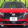 nissan aura 2024 quick_quick_FSNE13_FSNE13-590864 image 15