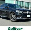 mercedes-benz glc-class 2017 -MERCEDES-BENZ--Benz GLC LDA-253305C--WDC2533052F204900---MERCEDES-BENZ--Benz GLC LDA-253305C--WDC2533052F204900- image 1