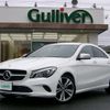 mercedes-benz cla-class 2018 -MERCEDES-BENZ--Benz CLA DBA-117347--WDD1173472N641359---MERCEDES-BENZ--Benz CLA DBA-117347--WDD1173472N641359- image 17