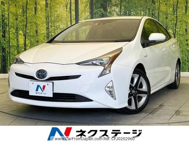 toyota prius 2015 -TOYOTA--Prius DAA-ZVW50--ZVW50-6000501---TOYOTA--Prius DAA-ZVW50--ZVW50-6000501- image 1