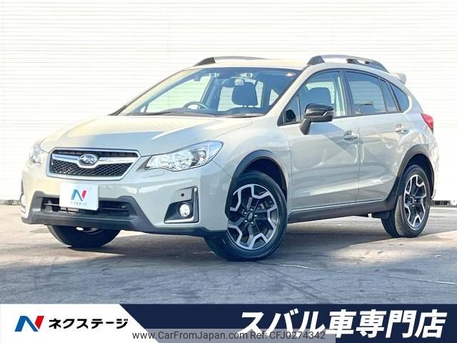 subaru xv 2016 -SUBARU--Subaru XV DBA-GP7--GP7-135941---SUBARU--Subaru XV DBA-GP7--GP7-135941- image 1