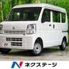 nissan clipper-van 2017 -NISSAN--Clipper Van HBD-DR17V--DR17V-259126---NISSAN--Clipper Van HBD-DR17V--DR17V-259126- image 1