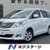 toyota alphard 2013 quick_quick_ANH20W_ANH20-8301944 image 1