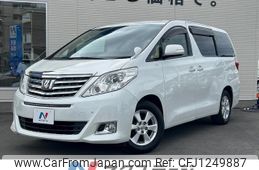 toyota alphard 2013 quick_quick_ANH20W_ANH20-8301944