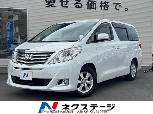 toyota alphard 2013 quick_quick_ANH20W_ANH20-8301944 image 1