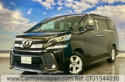 toyota vellfire 2017 CFJ1544030