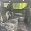 toyota alphard 2020 quick_quick_3BA-AGH30W_AGH30-9010381 image 5