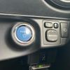 toyota aqua 2012 -TOYOTA--AQUA DAA-NHP10--NHP10-6075639---TOYOTA--AQUA DAA-NHP10--NHP10-6075639- image 16