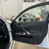 lexus is 2011 -LEXUS--Lexus IS DBA-USE20--USE20-5002766---LEXUS--Lexus IS DBA-USE20--USE20-5002766- image 14