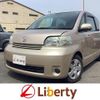 toyota porte 2012 quick_quick_NNP10_NNP10-5077154 image 1