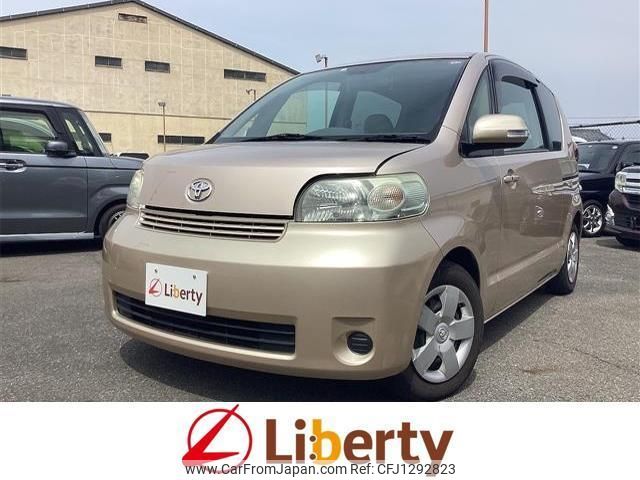 toyota porte 2012 quick_quick_NNP10_NNP10-5077154 image 1