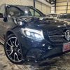 mercedes-benz glc-class 2017 quick_quick_253964_WDC2539642F210023 image 2