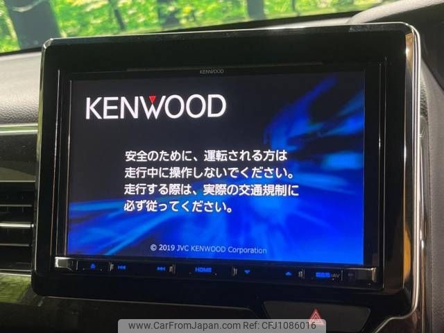 honda n-box 2019 CFJ1086016 image 2