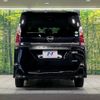 nissan serena 2017 -NISSAN--Serena DAA-GFC27--GFC27-032579---NISSAN--Serena DAA-GFC27--GFC27-032579- image 16