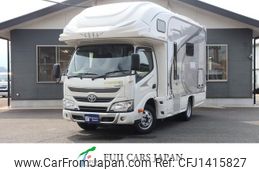 toyota camroad 2021 GOO_NET_EXCHANGE_0804397A30250712W001