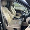 rover discovery 2015 CFJ1746387 image 5