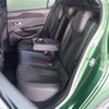 peugeot 308 2023 CFJ1627424 image 5