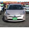 toyota prius 2016 -TOYOTA--Prius DAA-ZVW50--ZVW50-8029641---TOYOTA--Prius DAA-ZVW50--ZVW50-8029641- image 6