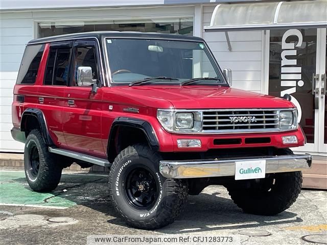 toyota land-cruiser-prado 1994 -TOYOTA--Land Cruiser Prado Y-KZJ78W--KZJ78-0013687---TOYOTA--Land Cruiser Prado Y-KZJ78W--KZJ78-0013687- image 1