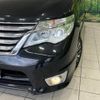 nissan serena 2014 -NISSAN--Serena DAA-HFC26--HFC26-229968---NISSAN--Serena DAA-HFC26--HFC26-229968- image 14