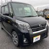 nissan dayz-roox 2017 -NISSAN--DAYZ Roox DBA-B21A--B21A-0303256---NISSAN--DAYZ Roox DBA-B21A--B21A-0303256- image 17