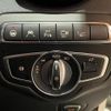 mercedes-benz glc-class 2018 CFJ1738922 image 22