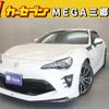 toyota 86 2016 CFJ1696729 image 1