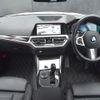 bmw 3-series 2019 -BMW--BMW 3 Series 3BA-6K20--WBA6K52080FH70717---BMW--BMW 3 Series 3BA-6K20--WBA6K52080FH70717- image 16