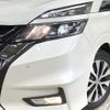 nissan serena 2017 quick_quick_GFC27_GFC27-059891 image 15