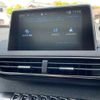 peugeot 3008 2020 -PEUGEOT--Peugeot 3008 3BA-P845G06--VF3M45GFRKS170024---PEUGEOT--Peugeot 3008 3BA-P845G06--VF3M45GFRKS170024- image 12