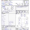 nissan note 2018 -NISSAN 【春日部 502ﾀ799】--Note E12--582714---NISSAN 【春日部 502ﾀ799】--Note E12--582714- image 3