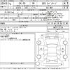 mazda cx-3 2021 CFJ1750425 image 3