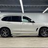 bmw x5 2019 quick_quick_3DA-CV30S_WBACV62040LM98973 image 16